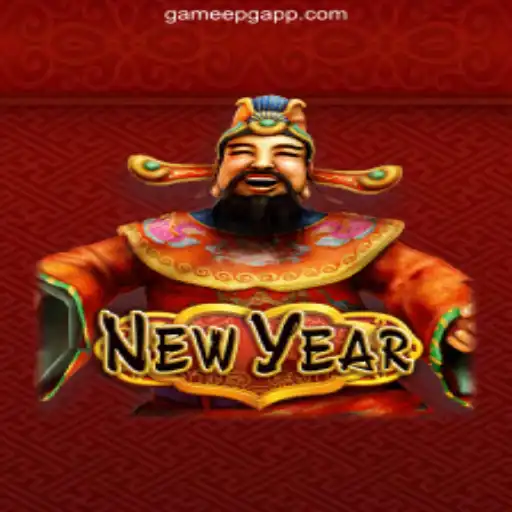 Dive into the Excitement of 'NewYear': A Comprehensive Guide